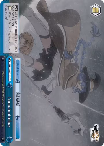 Cumulonimbus (MTI/S83-E100 CC), Mushoku Tensei: Jobless Reincarnation — Weiß Schwarz card price