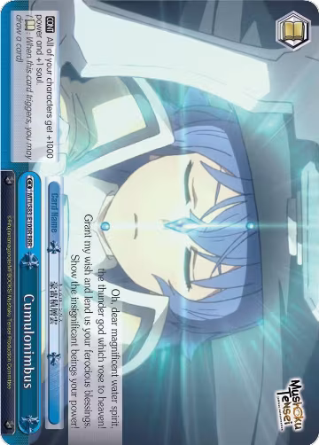 Cumulonimbus (RRR) (MTI/S83-E100R RRR), Mushoku Tensei: Jobless Reincarnation — Weiß Schwarz card price