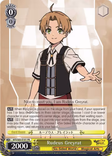 Rudeus Greyrat (MTI/S83-E101 PR), Mushoku Tensei: Jobless Reincarnation — Weiß Schwarz card price