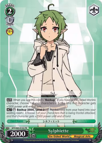 Sylphiette (MTI/S83-E102 PR), Mushoku Tensei: Jobless Reincarnation — Weiß Schwarz card price