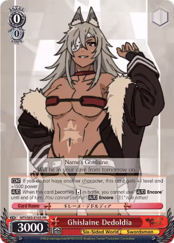 Ghislaine Dedoldia (MTI/S83-E103 PR), Mushoku Tensei: Jobless Reincarnation — Weiß Schwarz card price