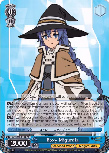 Roxy Migurdia (MTI/S83-E105 PR), Mushoku Tensei: Jobless Reincarnation — Weiß Schwarz card price