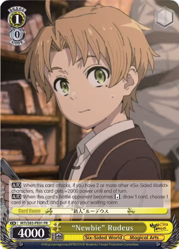 "Newbie" Rudeus (MTI/S83-PE01 PR), Mushoku Tensei: Jobless Reincarnation — Weiß Schwarz card price