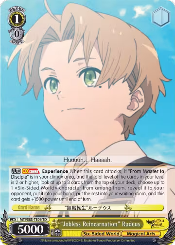 "Jobless Reincarnation" Rudeus (MTI/S83-TE06 TD), Mushoku Tensei: Jobless Reincarnation — Weiß Schwarz card price