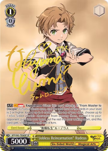 "Jobless Reincarnation" Rudeus (SP) (MTI/S83-TE06SP SP), Mushoku Tensei: Jobless Reincarnation — Weiß Schwarz card price