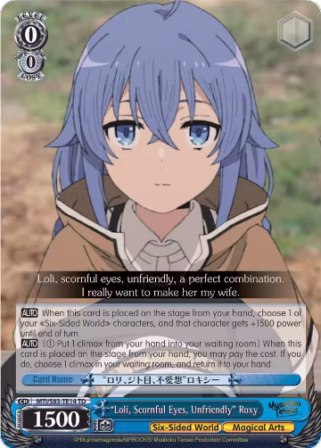 "Loli, Scornful Eyes, Unfriendly" Roxy (MTI/S83-TE14 TD), Mushoku Tensei: Jobless Reincarnation — Weiß Schwarz card price