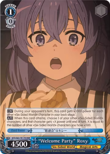 "Welcome Party" Roxy (RRR) (MTI/S83-TE17R RRR), Mushoku Tensei: Jobless Reincarnation — Weiß Schwarz card price