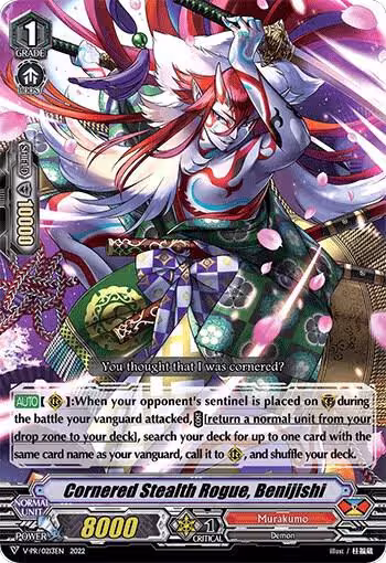 Cornered Stealth Rogue, Benijishi (V-PR/0213EN), V Promo Cards — Vanguard card price