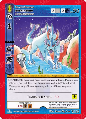 Mishipeshu (7/165) — card price