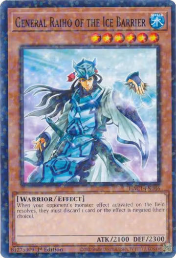 General Raiho of the Ice Barrier (Duel Terminal) (HAC1-EN046), Hidden Arsenal: Chapter 1 — Yu-Gi-Oh! card price