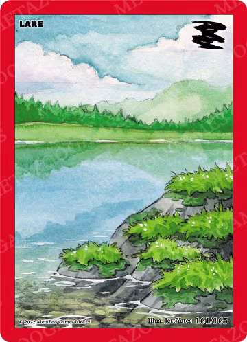 Lake (161/165), Wilderness: First Edition — MetaZoo card price