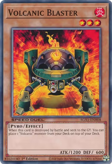 Volcanic Blaster (SGX1-ENH08), Speed Duel GX: Duel Academy Box — Yu-Gi-Oh! card price