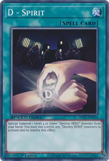 D - Spirit (SGX1-ENB14), Speed Duel GX: Duel Academy Box — Yu-Gi-Oh! card price