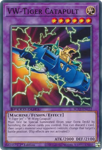 VW-Tiger Catapult (SGX1-ENC22), Speed Duel GX: Duel Academy Box — Yu-Gi-Oh! card price