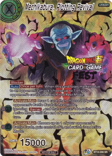 Mechikabura, Plotting Revival (Card Game Fest 2022) (BT10-096), Tournament Promotion Cards — DB Super card price