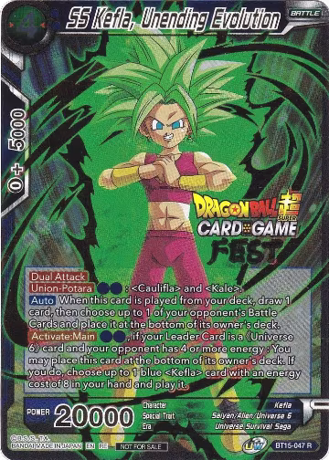 SS Kefla, Unending Evolution (Card Game Fest 2022) (BT15-047), Tournament Promotion Cards — DB Super card price
