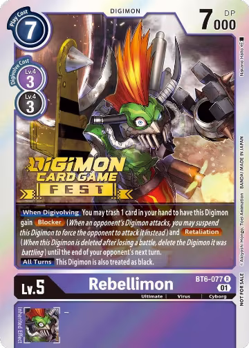 Rebellimon (Digimon Card Game Fest 2022) (BT6-077 R), Double Diamond — Digimon card price