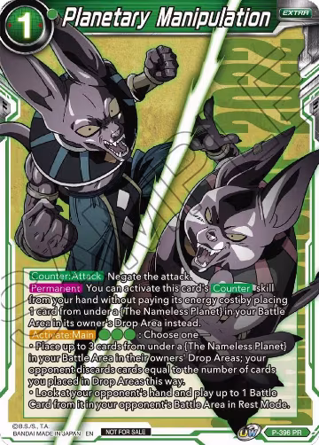 Planetary Manipulation (Championship Pack 2022 Vol.1) (P-396), Promotion Cards — DB Super card price