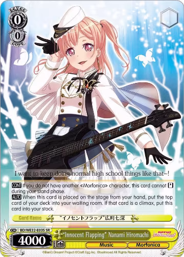 "Innocent Flapping" Nanami Hiromachi (BD/WE32-E03S SR), BanG Dream! Girls Band Party! Premium Booster — Weiß Schwarz card price