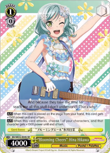 "Blooming Cheers" Hina Hikawa (BD/WE32-E04S SR), BanG Dream! Girls Band Party! Premium Booster — Weiß Schwarz card price