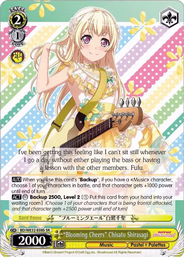 "Blooming Cheers" Chisato Shirasagi (BD/WE32-E08S SR), BanG Dream! Girls Band Party! Premium Booster — Weiß Schwarz card price