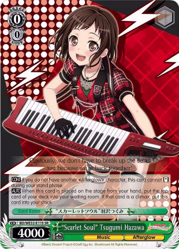 "Scarlet Soul" Tsugumi Hazawa (BD/WE32-E11S SR), BanG Dream! Girls Band Party! Premium Booster — Weiß Schwarz card price
