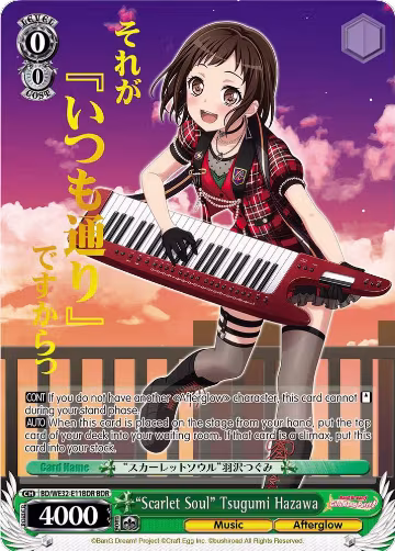 "Scarlet Soul" Tsugumi Hazawa (BDR) (BD/WE32-E11BDR BDR), BanG Dream! Girls Band Party! Premium Booster — Weiß Schwarz card price