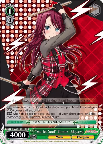 "Scarlet Soul" Tomoe Udagawa (BD/WE32-E12S SR), BanG Dream! Girls Band Party! Premium Booster — Weiß Schwarz card price