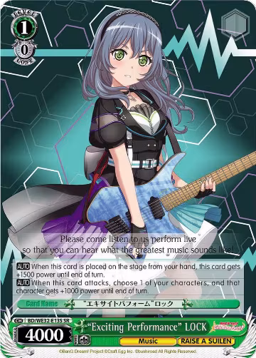 "Exciting Performance" LOCK (BD/WE32-E13S SR), BanG Dream! Girls Band Party! Premium Booster — Weiß Schwarz card price