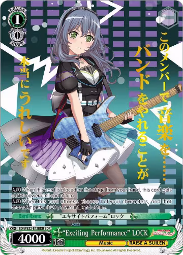 "Exciting Performance" LOCK (BDR) (BD/WE32-E13BDR BDR), BanG Dream! Girls Band Party! Premium Booster — Weiß Schwarz card price