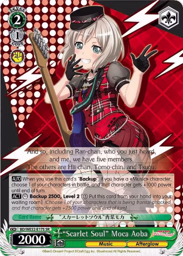 "Scarlet Soul" Moca Aoba (BD/WE32-E17S SR), BanG Dream! Girls Band Party! Premium Booster — Weiß Schwarz card price