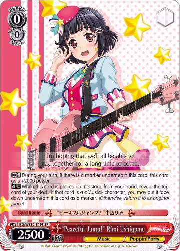 "Peaceful Jump!" Rimi Ushigome (BD/WE32-E19S SR), BanG Dream! Girls Band Party! Premium Booster — Weiß Schwarz card price