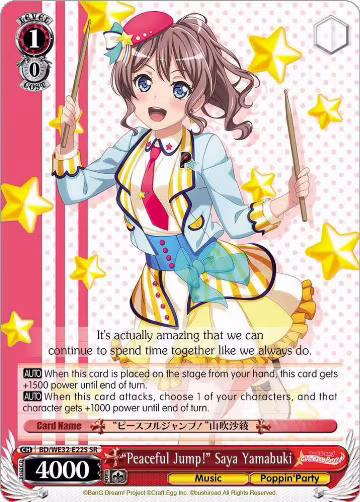 "Peaceful Jump!" Saya Yamabuki (BD/WE32-E22S SR), BanG Dream! Girls Band Party! Premium Booster — Weiß Schwarz card price