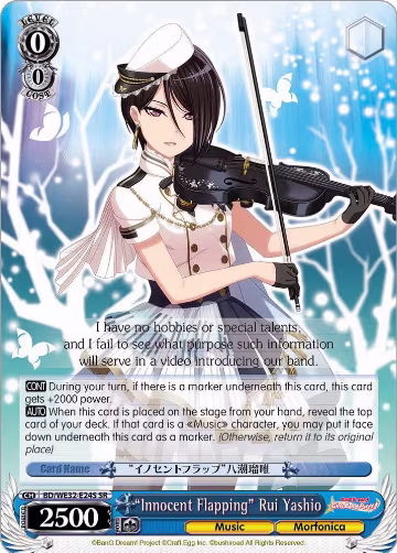"Innocent Flapping" Rui Yashio (BD/WE32-E24S SR), BanG Dream! Girls Band Party! Premium Booster — Weiß Schwarz card price