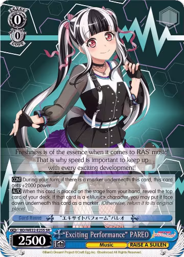 "Exciting Performance" PAREO (BD/WE32-E25S SR), BanG Dream! Girls Band Party! Premium Booster — Weiß Schwarz card price