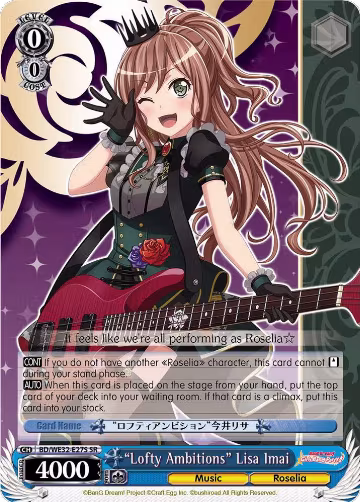 "Lofty Ambitions" Lisa Imai (BD/WE32-E27S SR), BanG Dream! Girls Band Party! Premium Booster — Weiß Schwarz card price