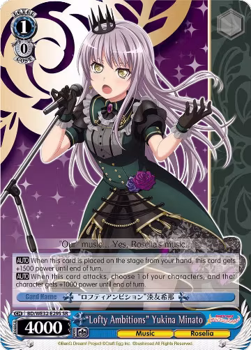 "Lofty Ambitions" Yukina Minato (BD/WE32-E29S SR), BanG Dream! Girls Band Party! Premium Booster — Weiß Schwarz card price