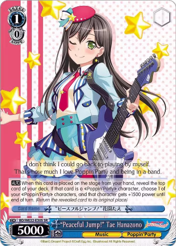 "Peaceful Jump!" Tae Hanazono (BD/WE32-E30S SR), BanG Dream! Girls Band Party! Premium Booster — Weiß Schwarz card price