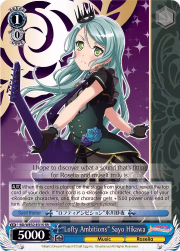 "Lofty Ambitions" Sayo Hikawa (BD/WE32-E31S SR), BanG Dream! Girls Band Party! Premium Booster — Weiß Schwarz card price
