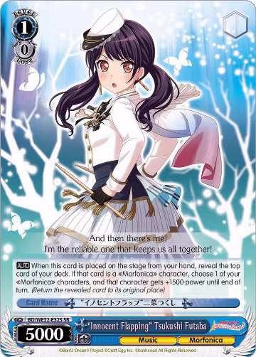 "Innocent Flapping" Tsukushi Futaba (BD/WE32-E32S SR), BanG Dream! Girls Band Party! Premium Booster — Weiß Schwarz card price