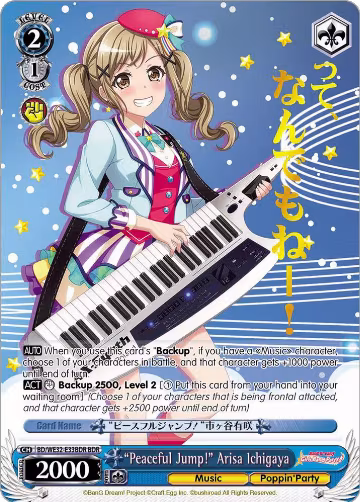 BanG Dream! Girls Band Party! Premium Booster — Weiß Schwarz set prices