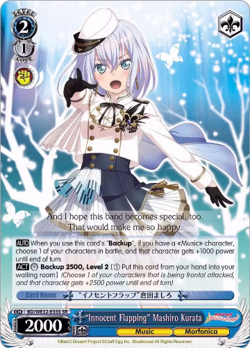 "Innocent Flapping" Mashiro Kurata (BD/WE32-E35S SR), BanG Dream! Girls Band Party! Premium Booster — Weiß Schwarz card price
