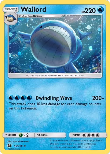 Wailord - 40/168 (Cosmos Holo) (040/168), Blister Exclusives — Pokémon card price