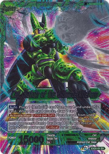 Cell // Cell, Return of the Ultimate Lifeform (EX20-01) — card price