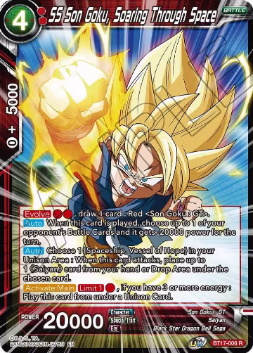 SS Son Goku, Soaring Through Space (BT17-006), Ultimate Squad — DB Super card price