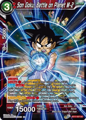 Son Goku, Battle on Planet M-2 (BT17-007), Ultimate Squad — DB Super card price