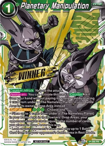 Planetary Manipulation (Winner Stamped) (Championship Pack 2022 Vol.1) (P-396), Promotion Cards — DB Super card price