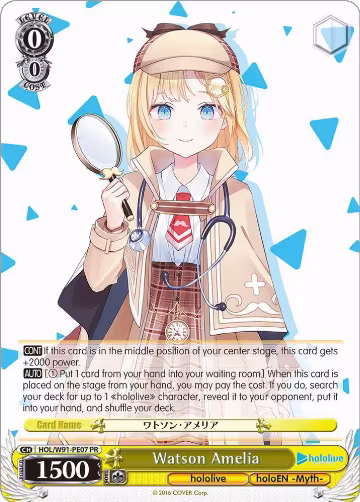 Watson Amelia (HOL/W91-PE07 PR), hololive production — Weiß Schwarz card price