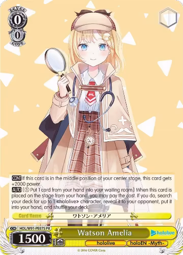 Watson Amelia (Foil) (HOL/W91-PE07S PR), hololive production — Weiß Schwarz card price
