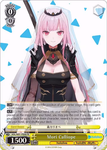 Mori Calliope (HOL/W91-PE08 PR), hololive production — Weiß Schwarz card price